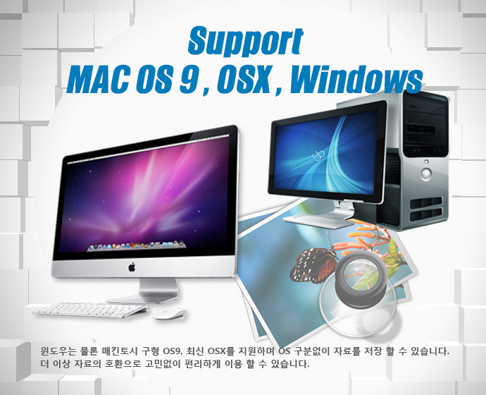 NES Station 운영체제 호환성 소개